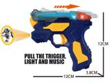 Vesmírna pištoľ s projektorom a efektami 12cm