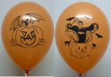 Balón s potlačou /Halloween/Vreskot 100ks