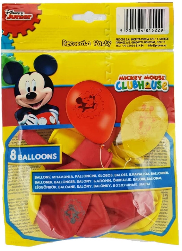 Balóny Mickey 8ks