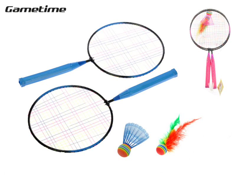 Badminton sada 2 rakety+2 košíky - náhodná